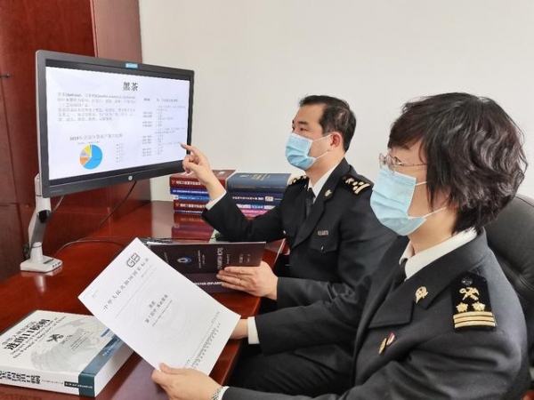 黑茶喜获进出口“身份证”，“走出去”迎重大利好-1.jpg