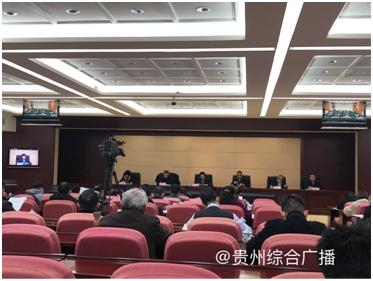市场消费、外贸进出口增速位居全国第一，2020年贵州商务工作迈上新台阶-1.jpg
