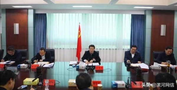 蒿慧杰主持召开保税物流中心（B型）申建工作推进会-1.jpg