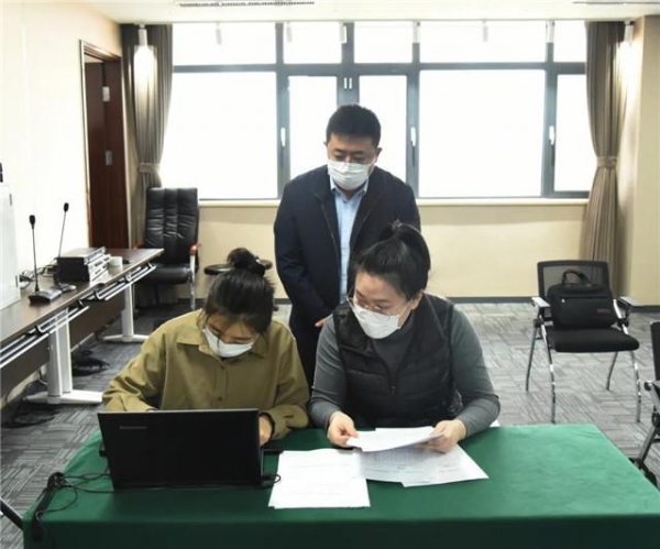 威海综合保税区召开2020年度工作述职会议-3.jpg