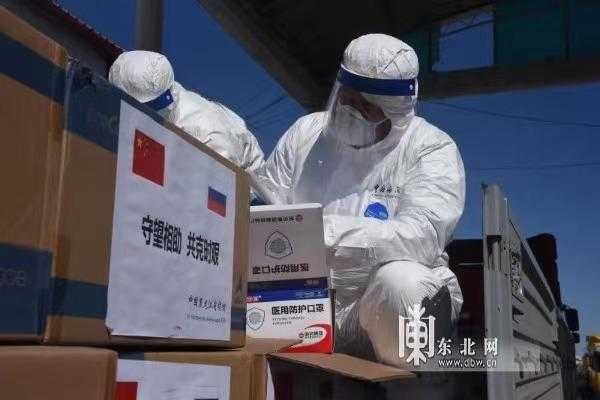 黑龙江口岸进口通关时间极大压缩 哈尔滨海关优化营商环境通关效率再提升-2.jpg