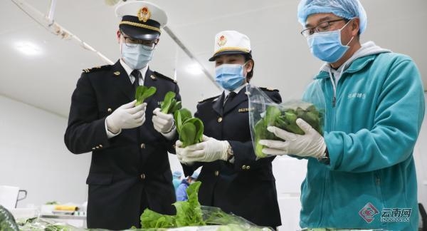 昆明海关助力云南高原特色农产品出口逆势上扬-2.jpg