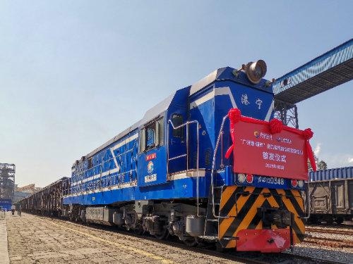 广东省“广州—赣州”首列进口保税粮运班列正式开行-2.jpg