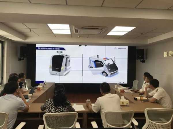 打造基层海关监控指挥“最强大脑”-12.jpg