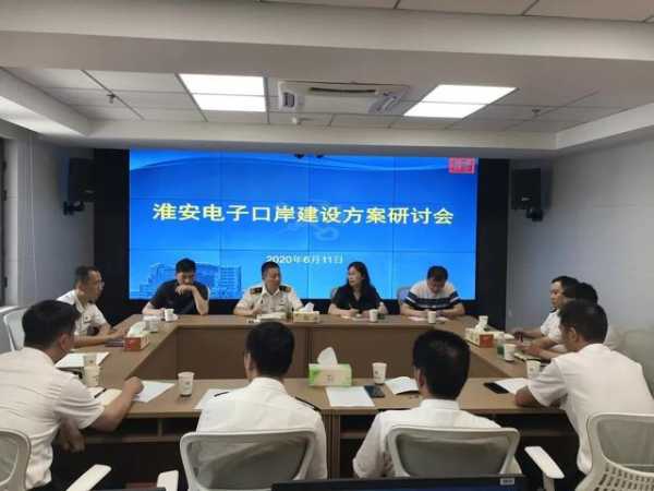打造基层海关监控指挥“最强大脑”-14.jpg