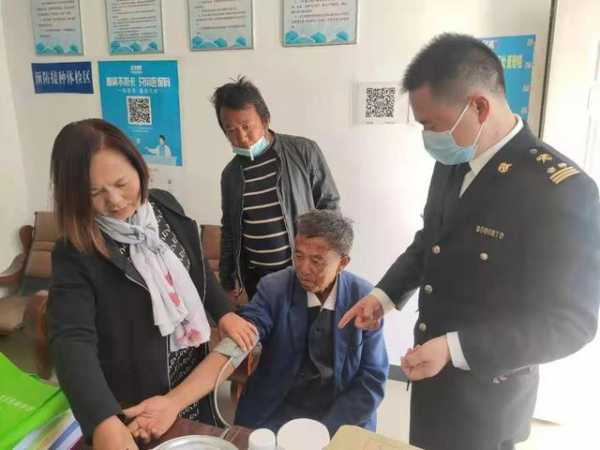 保山腾冲海关：一封感谢信后面的故事-3.jpg