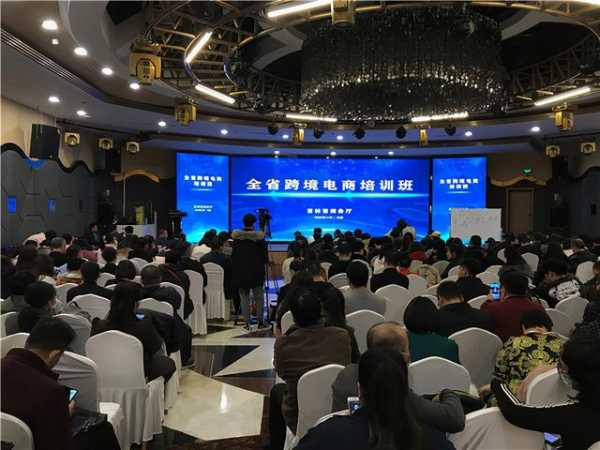 2020年吉林省跨境电商零售进出口同比增长178%-1.jpg