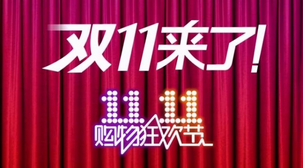 今年10国海关开启24小时加班模式？速卖通包裹高峰期-1.jpg