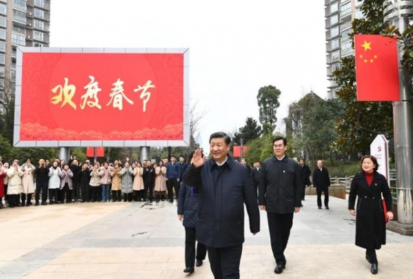 2020年我国知识密集型服务进出口同比增长8.3％丨财经早餐-3.jpg