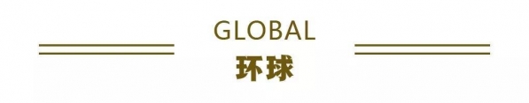 2020年我国知识密集型服务进出口同比增长8.3％丨财经早餐-6.jpg