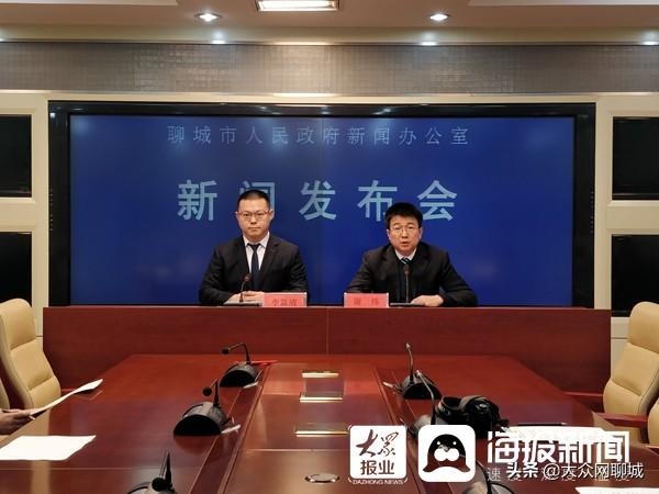 2020年聊城市累计完成货物进出口404.2亿元，连续9年入围全国外贸百强市-1.jpg