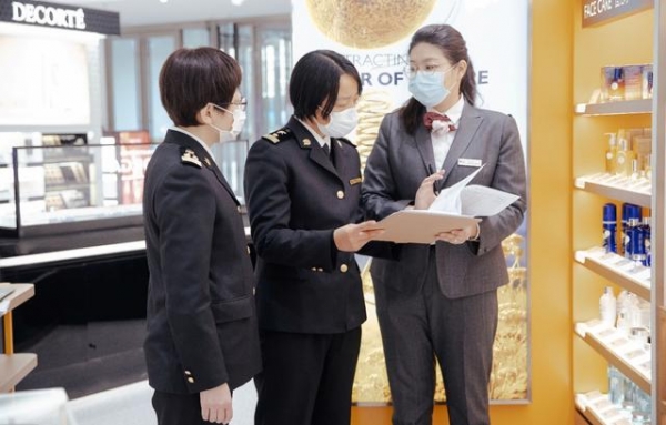 青岛免税行业再添新成员！海关助力青岛外汇商品免税商店对外营业-2.jpg