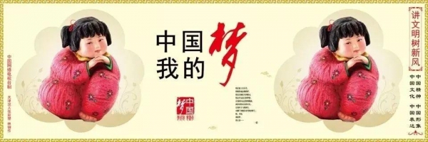 义乌综合保税区管理委员会揭牌！-7.jpg