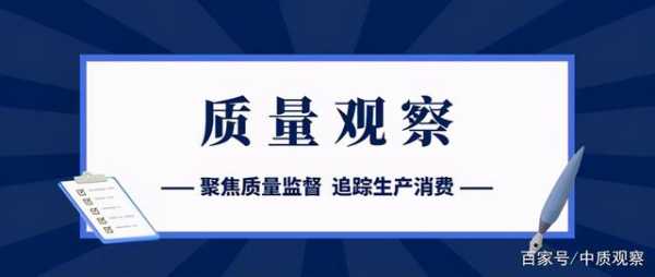 买了房子准备装修，却发现进出口都被堵死了？-1.jpg