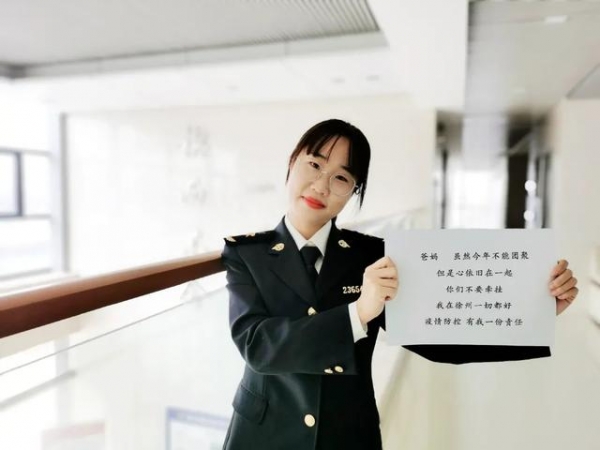 坚守是为了更好地相聚-7.jpg