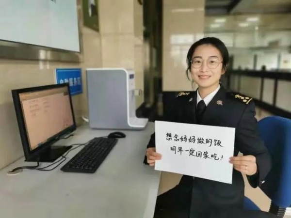 坚守是为了更好地相聚-9.jpg