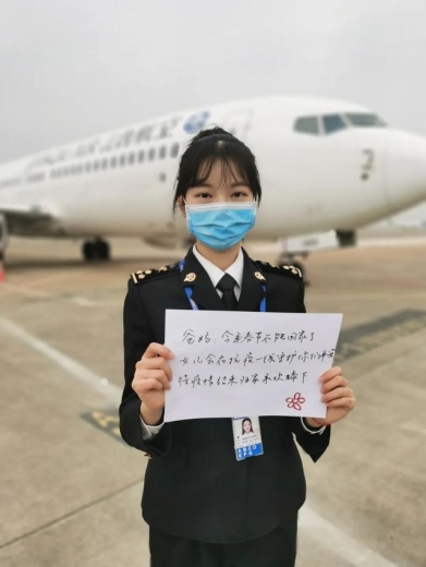 坚守是为了更好地相聚-10.jpg
