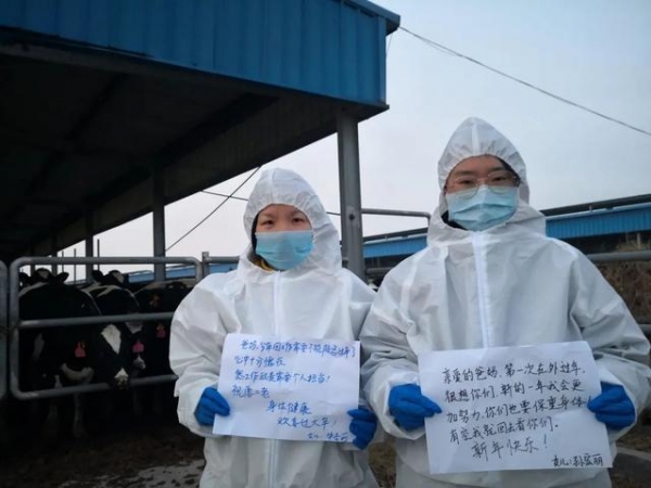 坚守是为了更好地相聚-11.jpg