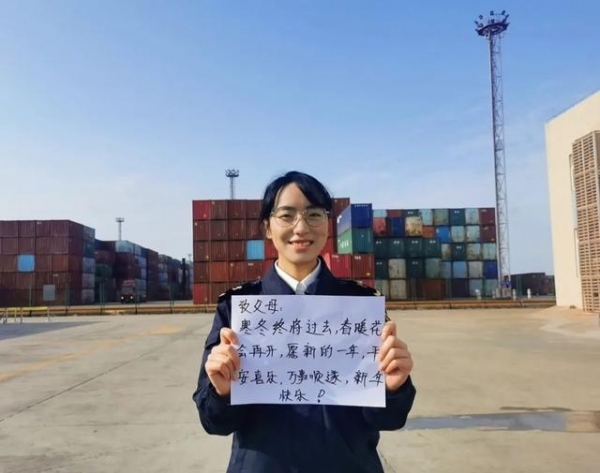 坚守是为了更好地相聚-17.jpg
