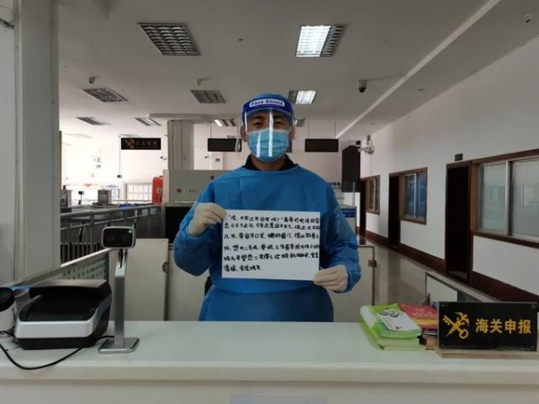 坚守是为了更好地相聚-18.jpg