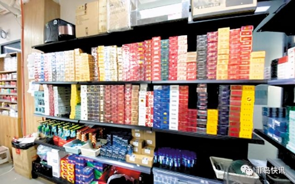 菲海关局查获4500万中国走私品-1.jpg
