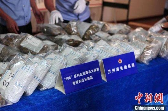兰州海关重拳打击跨境走私：5年办案百余起-1.jpg