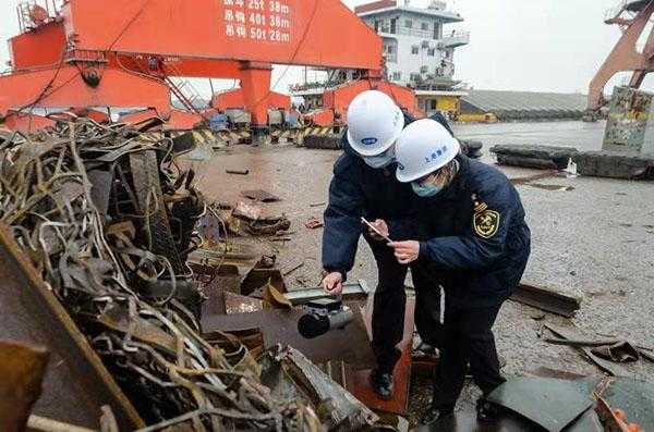 全国首批再生钢铁原料进口，上海海关高质量监管服务-1.jpg