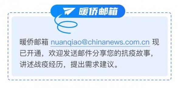 华人女子藏神秘物入境新西兰，结果有点惨！过海关，侥幸心理要不得-6.jpg