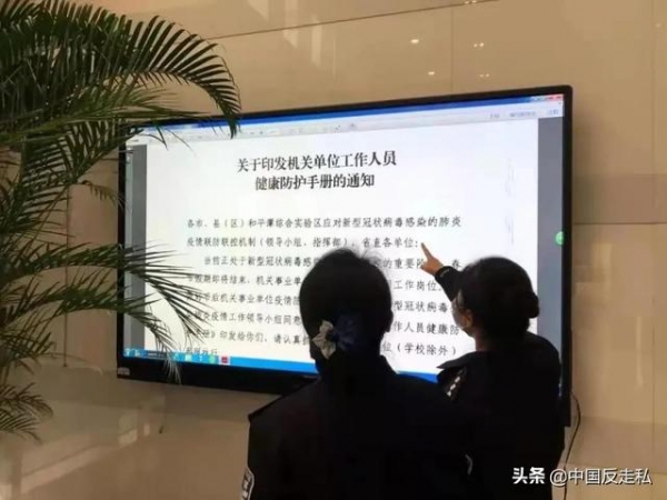【国门利剑】福州海关缉私局2020年缉私战果丰硕！-5.jpg