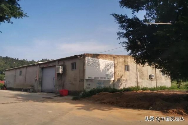 【国门利剑】福州海关缉私局2020年缉私战果丰硕！-21.jpg