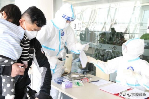 严防境外输入！长春龙嘉机场海关全流程精准防控筑牢口岸卫生检疫防线-1.jpg