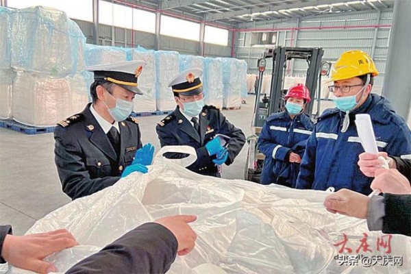 大庆海关“一企一策”助力伊品生物出口逆势增长-1.jpg