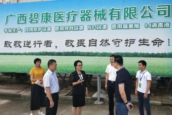 2020年我市民营企业进出口和胶合板进出口逆势增长-3.jpg