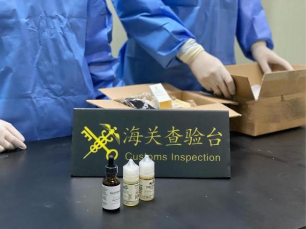 泉州海关连续查获2起大麻精油案件-1.jpg