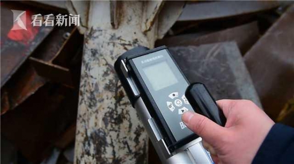 再生钢铁原料进口出新规允许进口 上海海关服务全国首单入境-2.jpg