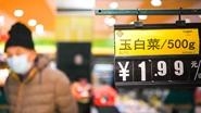 河北唐山：跨境电商保税商品展示中心投入运营-4.jpg