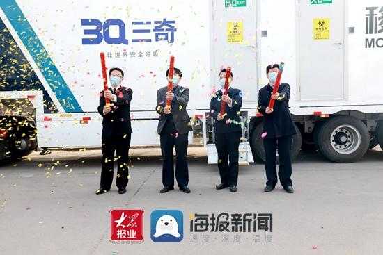 日照三奇“车载移动方舱”驰援中国某海关-2.jpg