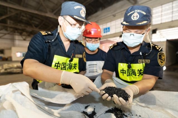 拱北海关去年查办走私违法案件9000余起-1.jpg
