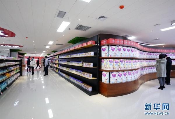 河北唐山：跨境电商保税商品展示中心投入运营-2.jpg