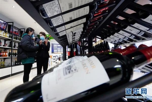 河北唐山：跨境电商保税商品展示中心投入运营-3.jpg