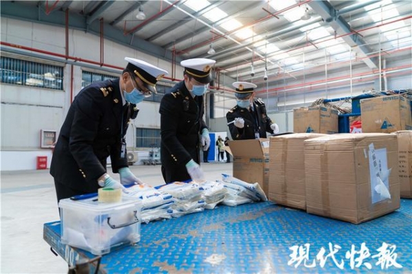 释放税收红利，2020年南京海关为企业减负增效超百亿-1.jpg