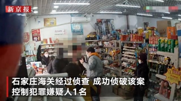 警惕！这些“糖果”竟是新型毒品 海关破获快件渠道走私大麻制糖果案-2.jpg