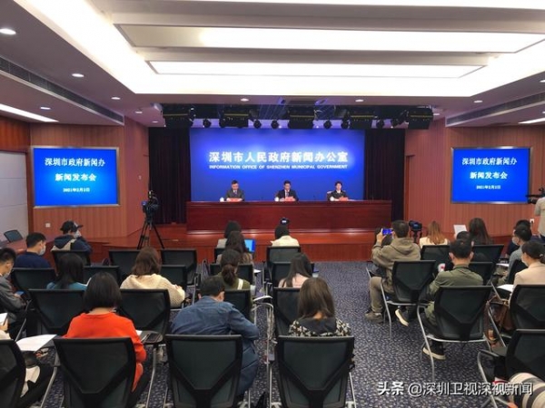 2020深圳货物贸易进出口双增长，全国外贸增长贡献率第一-1.jpg
