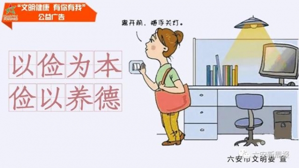 「新闻晚餐」72.3亿元！外贸进出口逆势双增长//100瓶侵权白酒全部扣押-10.jpg