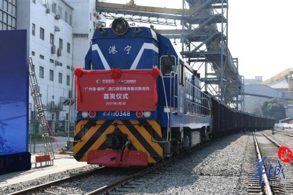 “粤赣号”进口保税粮运专列今日首发，预计每周开行2列-1.jpg