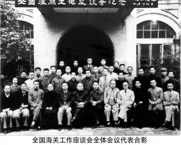 灯塔｜一张档案照片-3.jpg