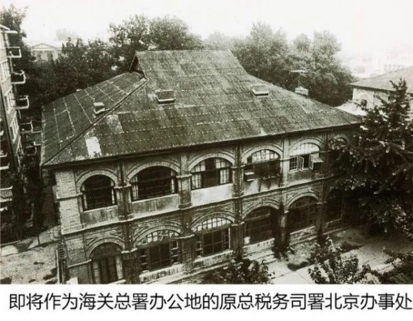 灯塔｜一张档案照片-6.jpg