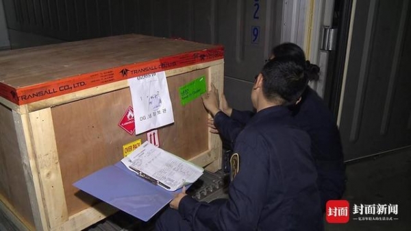 推进“放管服”改革 货物进出口时效再压缩68.32小时和0.39小时 重庆海关2020年成绩单来了-4.jpg