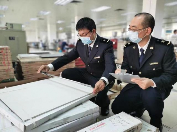 首次突破5000亿元！2020年佛山外贸进出口增速珠三角第一-3.jpg