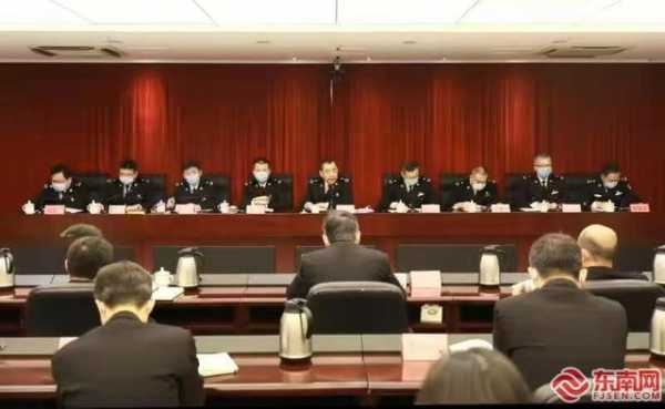 福州海关召开2021年工作会议 进一步加强疫情防控-1.jpg